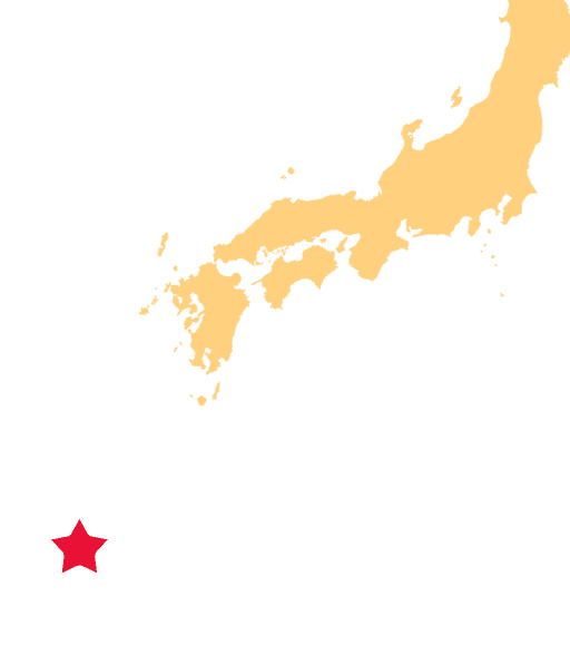 URJAPAN