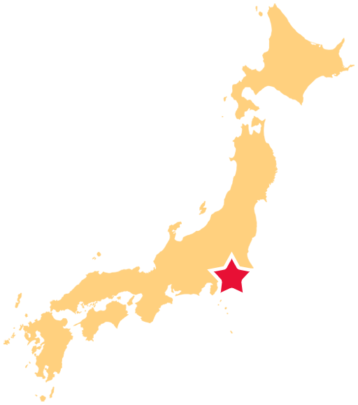 URJAPAN